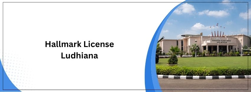 Hallmark License